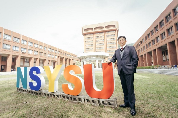 最新QS世界大學學科排名出爐　中山20學科入榜全國前五1